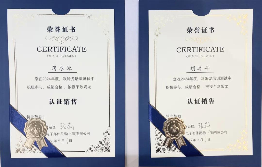 3f2ce7ab203754831caf5ec88d81dc4c-sz_5081695(1).jpg